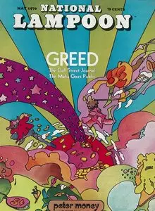 National Lampoon - May 1970 - Issue # 2