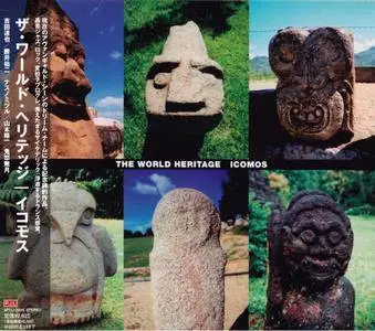 The World Heritage - Icomos (2006) {Japan}