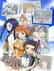 My-HiME (2005)