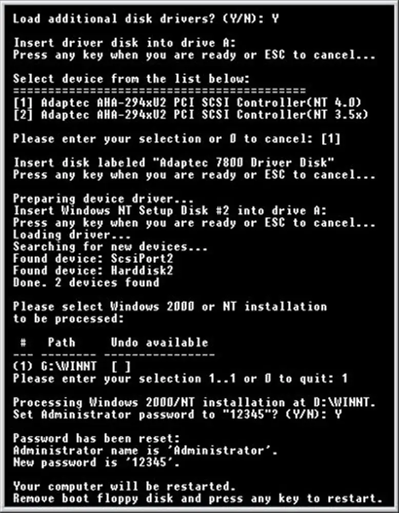 Disk password. Windows Key Enterprise Edition. Press any Key to Boot from floppy.