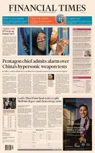 Financial Times Middle East - October 28, 2021