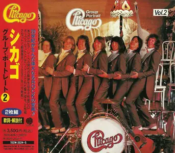 Chicago - Group Portrait  Vol.1 & 2 (1991) [Teichiku Records, TECW-3522~5] Re-up