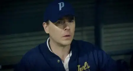 The Outfield (2015)