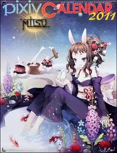 Pixiv - Official Calendar 2011