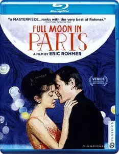Full Moon in Paris (1984) [REMASTERED]