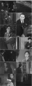 No Blood Relation (1932) Nasanunaka