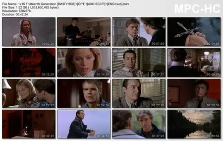 Poltergeist: The Legacy - Complete Season 1 (1996)