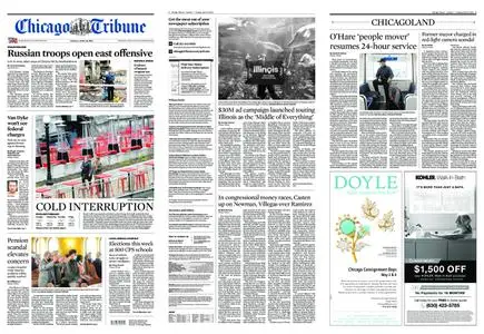 Chicago Tribune – April 19, 2022