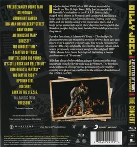 Billy Joel - A Matter Of Trust: The Bridge To Russia - The Concert (2014) [Blu-ray] {Columbia}