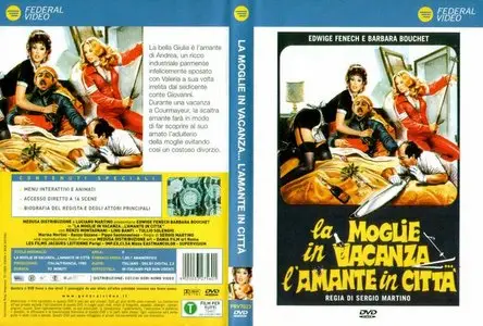 La Moglie In Vacanza L'Amante In Città (1980)