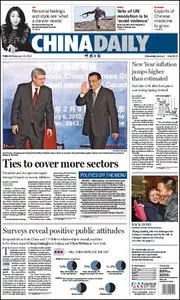 China Daily - 10 February 2012