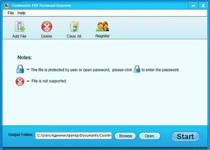 Coolmuster PDF Password Remover 2.1.9 Portable