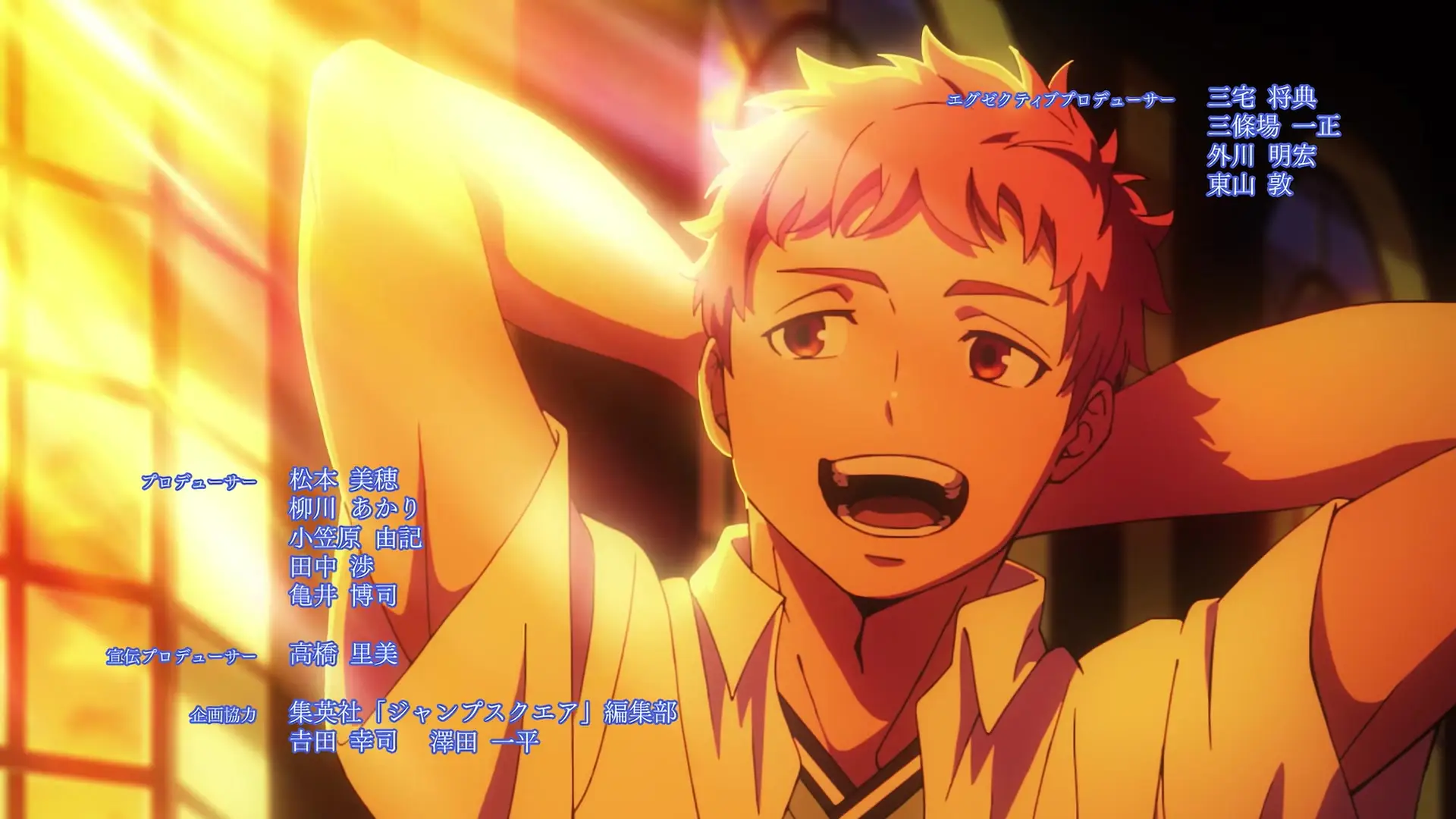 Ao no Exorcist Shimane Illuminati Hen 05 mkv Ao no Exorcist Shimane Illuminati Hen 05 mkv" yEnc