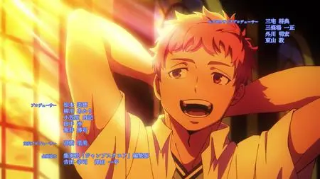 Ao no Exorcist Shimane Illuminati Hen 05 mkv Ao no Exorcist Shimane Illuminati Hen 05 mkv" yEnc