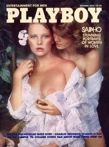 Playboy 1975/10