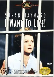 I Want to Live! (1958)