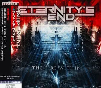 Eternity's End - The Fire Within (2016) [Japanese Ed.]