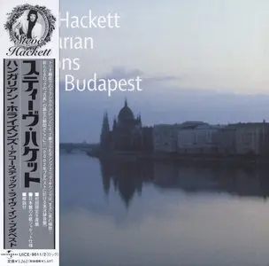 Steve Hackett - Hungarian Horizons: Live in Budapest (2002) [Japan LP Sleeve]