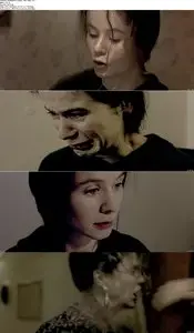 Breaking the Waves (1996)