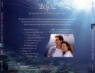 2002 - Across an Ocean of Dreams (2002)