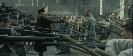 Shaolin (2011)