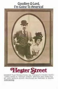 Hester Street (1975)