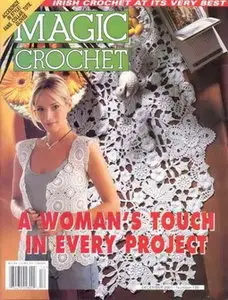 Magic Crochet №135, 2001