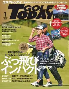 Golf Today Japan - 12月 2020