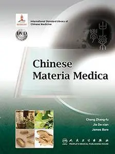 Chinese Materia Medica