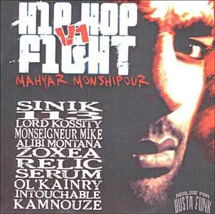 HIP HOP FLIGHT