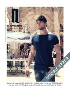 QMagazine N.13 - Speciale Israele - Giugno 2015