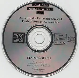 Tomislav Baynov - Pearls of Russian Romanticism (1989)