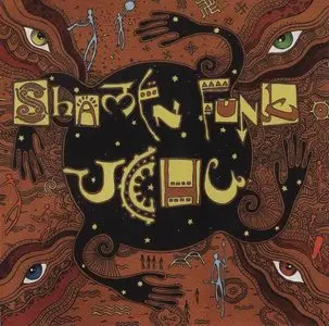 Uchu - 2 Albums (2008-2011)