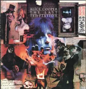 Alice Cooper: Discography & Video (1969-2021) [28CDs, 2xLP, 11xDVD, 3xBlu-ray]