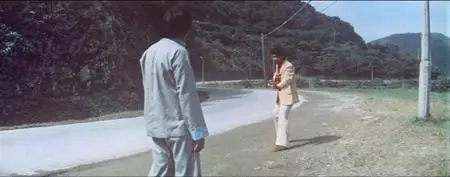 Cosa Nostra Asia (1974)