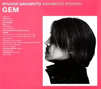 Ryuichi Sakamoto - Gem (2002) [WEA Japan, LCS-297]