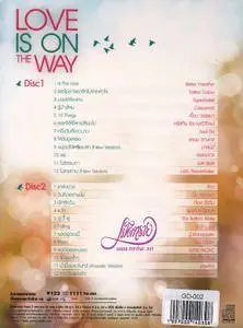 VA - Love Is On The Way (2CD) (2011) {G''MM' Grammy}