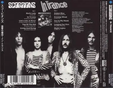 Scorpions - In Trance (1975) {2013, Blu-Spec CD2, Japanese Reissue, Remastered}