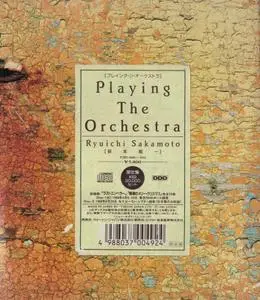 Ryuichi Sakamoto - Playing the Orchestra (1988)
