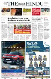 The Hindu Vizag – October 27, 2022