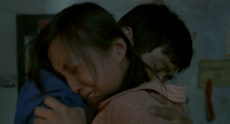Summer Palace (2006)