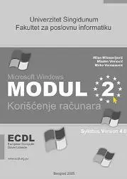 ECDL modul 2 - Korišćenje računara - Teorijski deo