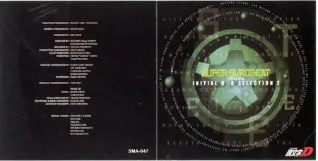 [Eurobeat] Initial D - Millennium Box - Vol. 2