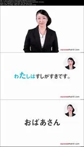 Learn Japanese for Beginners: The Ultimate 100-Lesson Course