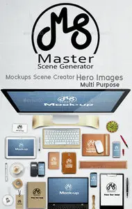 GraphicRiver - Master Scene Generator