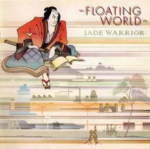 Jade Warrior - Floating World (1974)