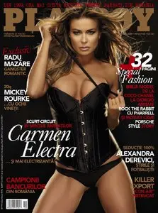 Playboy Romania - April 2009