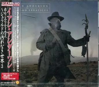 Ian Anderson - Homo Erraticus (2014) {K2HD HQCD, Japan}