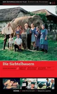 The Inheritors (1998)