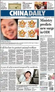 China Daily - 5 January 2012